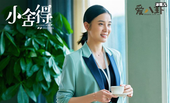 【DD扑克】南俪为什么没当上总监？ 田雨岚的一番话点破了真相