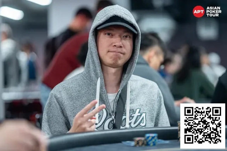 【DD扑克】2025APT台北｜主赛事首轮火爆开赛！542人参赛！中国台湾选手Wu Chun Yu领跑A组！