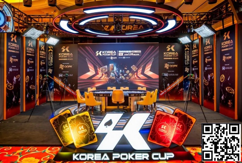 【DD扑克】2025 KPC韩国扑克杯6月17日重磅回馈！总保底飙升至13.6亿KRW!