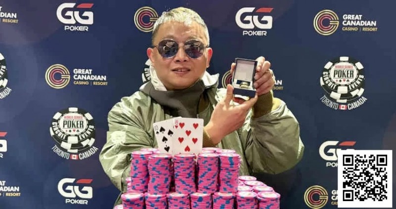 【DD扑克】阮鹏翔：首位在加拿大拿到WSOPC冠军戒指的中国选手，十年磨砺终成传奇