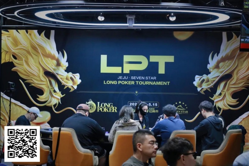 【DD扑克】2025LPT第六日 | 王勇彬遗憾成FT泡沫，主赛事九强诞生，李栋再夺CL！明日终极对决，花落谁家即将揭晓！