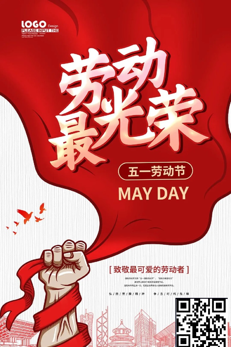 【DD扑克】扑克另类劳模，这群狂人的“非典型劳动”有多硬核？