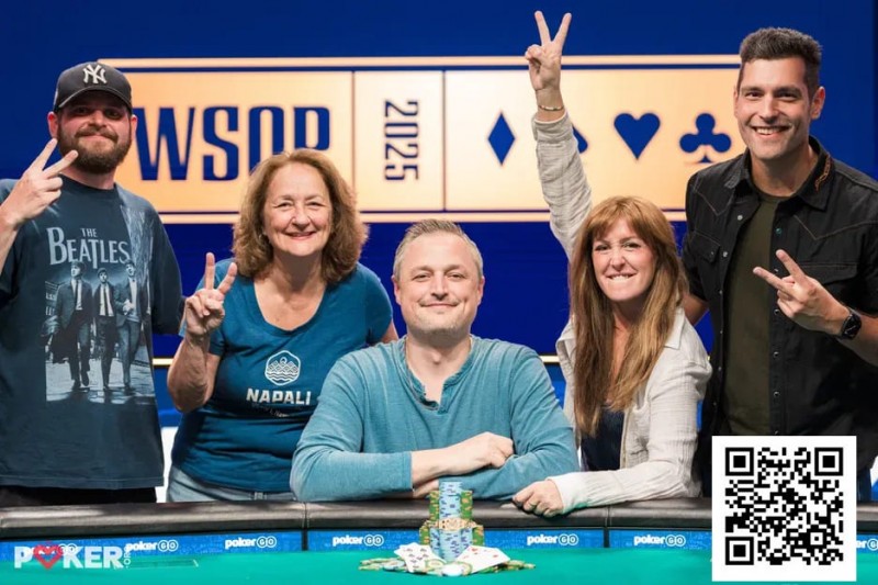 【DD扑克】10000美元奥马哈获得亚军，丹牛错失第八条WSOP金手链