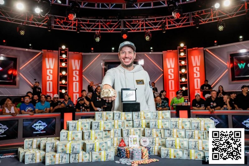 【DD扑克】如果你在2025年WSOP中赢得奖金要交多少税？