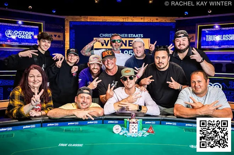 【DD扑克】2025 WSOP | Xiao Shundan在1500美元锦标赛获得第三名，杨崇贤14号赛事闯入决赛桌