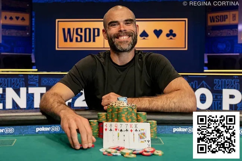 【DD扑克】2025WSOP | 国人Li Jiaze赛事28获第9名，国人James Chen领先晋级赛事30