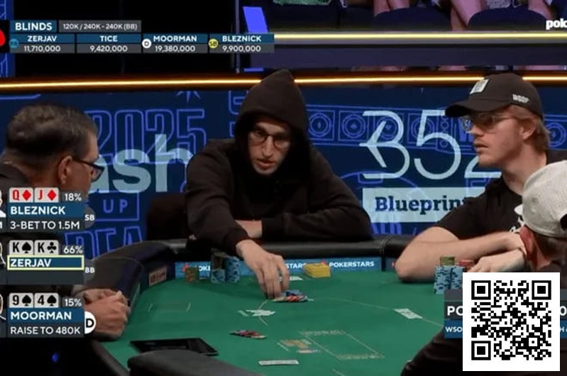 【DD扑克】翻前4-bet变call，翻牌击中顶set，WSOP豪客赛出现angle shoot？