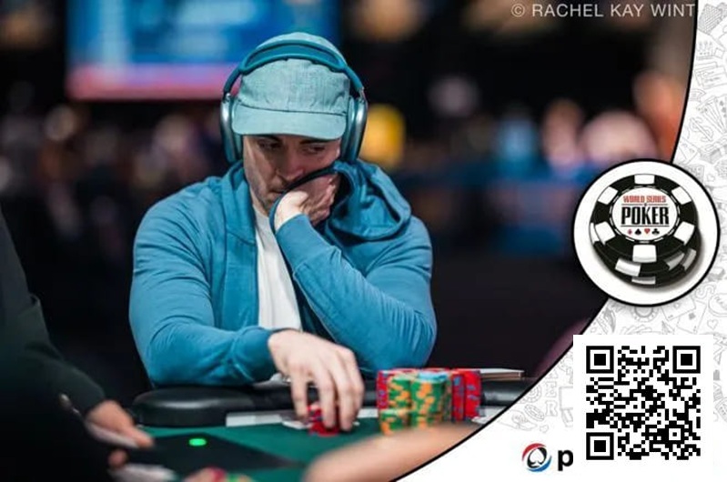 【DD扑克】Set K遭Set A逆转！WSOP豪客赛撞出今夏最惨冤家牌