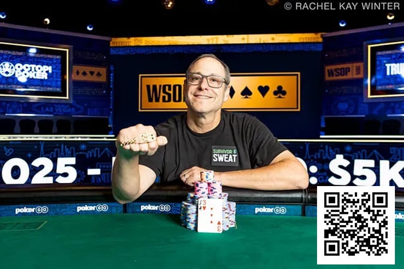 【DD扑克】2025WSOP | 国人陈传书赛事40夺得亚军，陈梦祺赛事43获第8名
