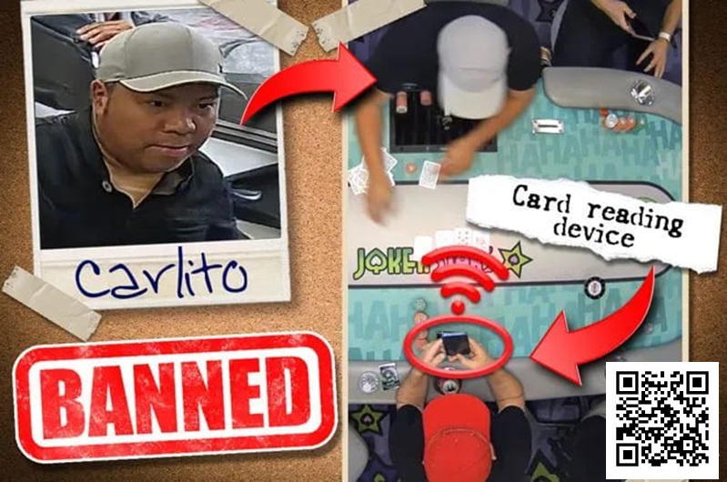 【DD扑克】丑闻！休斯顿扑克室抓到利用RFID技术和隐蔽的读卡器进行精心策划的作弊