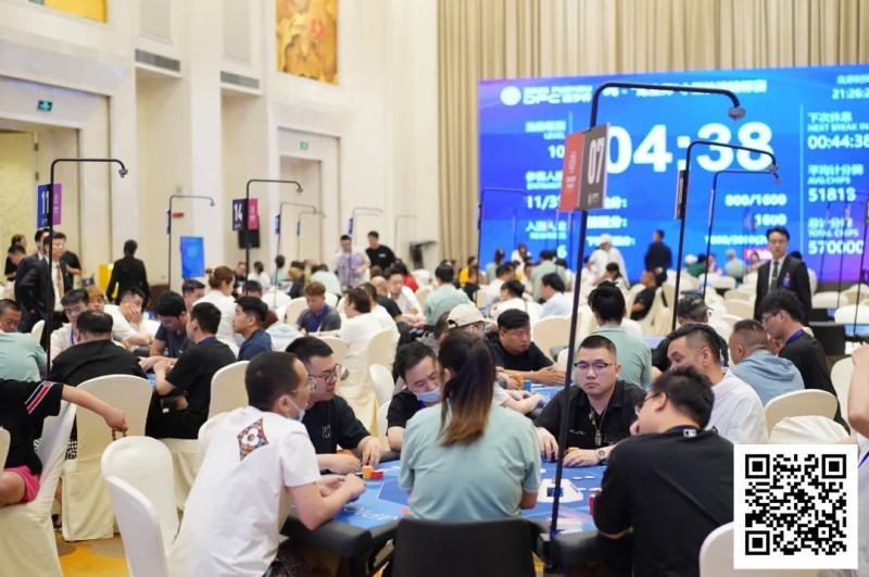 【DD扑克】DPC圆梦杯 | 开幕赛280人次参赛 41人晋级 陈龙宇、李炎锋分列AB组CL