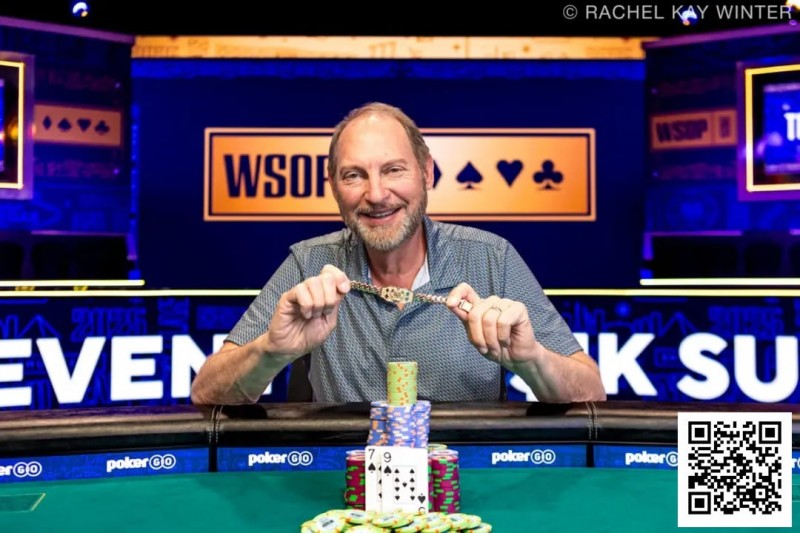 【DD扑克】2025WSOP | 赛事72国人Ma Xiayao获第四名，周全、陈真、王勇纷纷各自赛事领先晋级