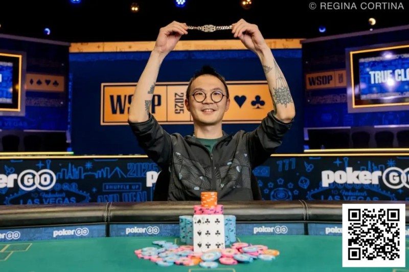 【DD扑克】2025WSOP｜恭喜上海选手汪翼龙 夺得赛事#68冠军以及个人首条金手链