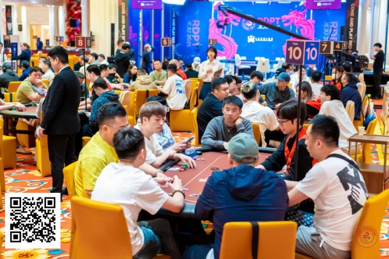 【DD扑克】红龙杯夏日济州站新的超越！青龙杯503人次参赛75人晋级决战擂场争夺系列赛首件冠军夹克！现场抽奖活动携带幸运明日降临赛场！