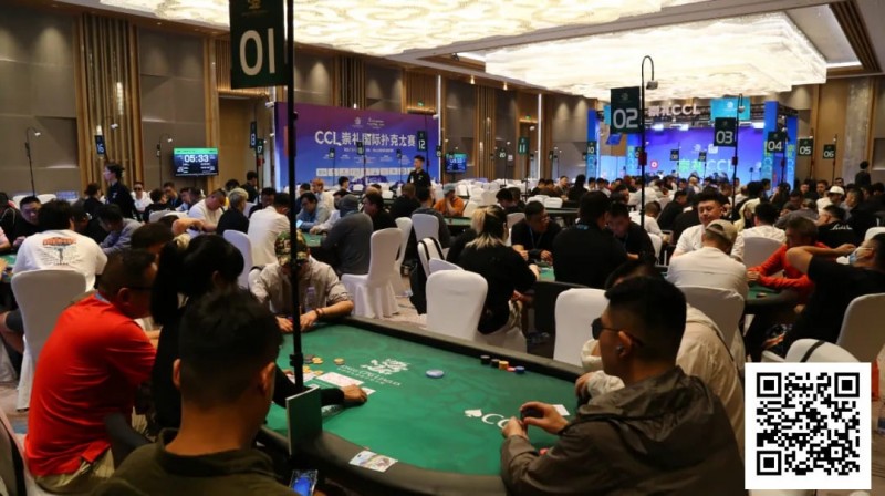 【DD扑克】CCL崇礼站 | 主赛A组202人参赛76人晋级，“超人”胡超27.7万记分牌领跑
