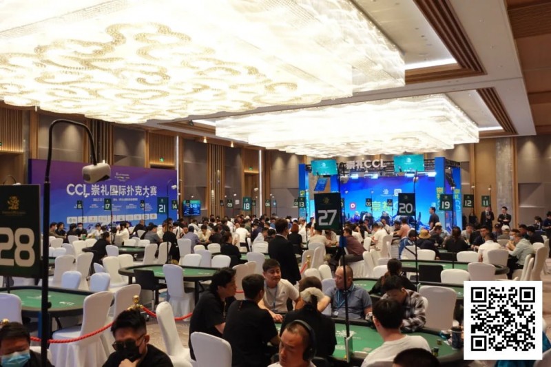 【DD扑克】2025崇礼CCL | 主赛共605人参赛209人晋级第二轮 戴俊涛27.55万记分牌领跑第一轮C组