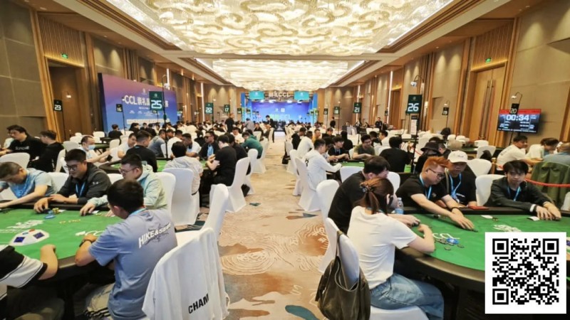 【DD扑克】2025崇礼CCL | 主赛72人奖励圈诞生 靳疆濮148w记分牌领衔31人晋级第三轮