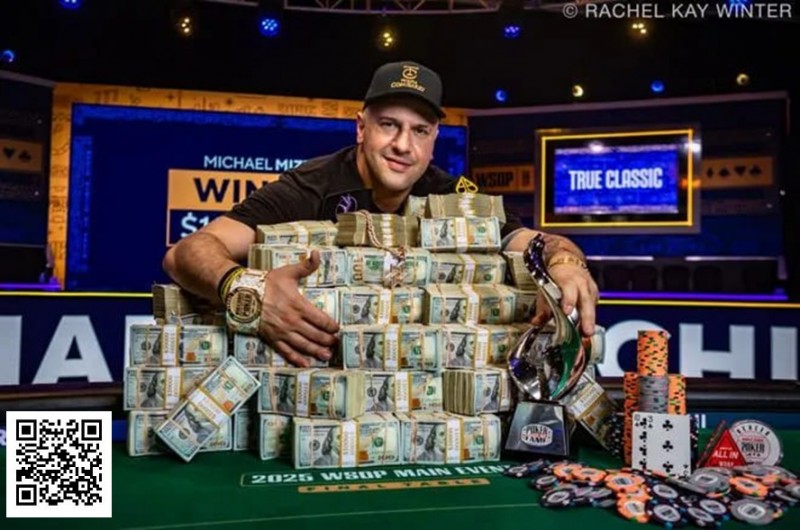 【DD扑克】Michael Mizrachi在WSOP主赛事历史性夺冠，拿下1000万美元奖金