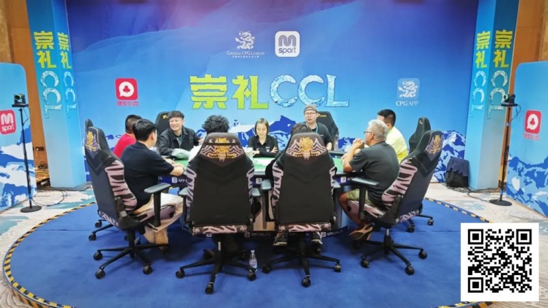 【DD扑克】2025崇礼CCL｜主赛事圆满落幕 邓宓一路高歌猛进捧龙封王！