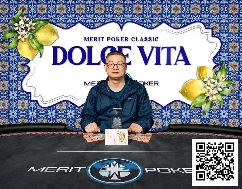 【DD扑克】简讯 | 郑晓生在Merit Poker大师赛夺冠，5,300豪客赛QQPK战队魏国梁进入Day 3