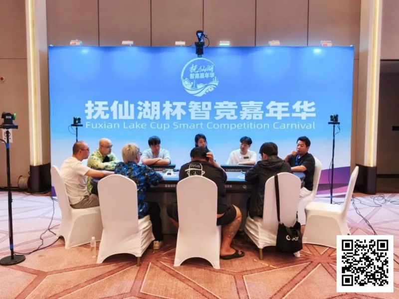 【DD扑克】抚仙湖杯智竞嘉年华 | 持续战斗！主赛第一轮B组61人参战，蔡伟贤39.6万领衔13人晋级
