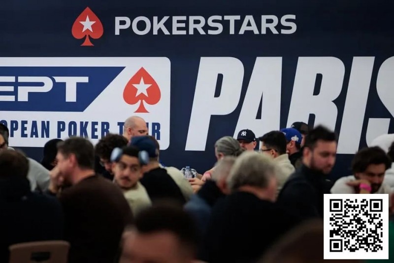 【DD扑克】EPT公布2026上半年现场赛事日程，巴黎站重磅回归