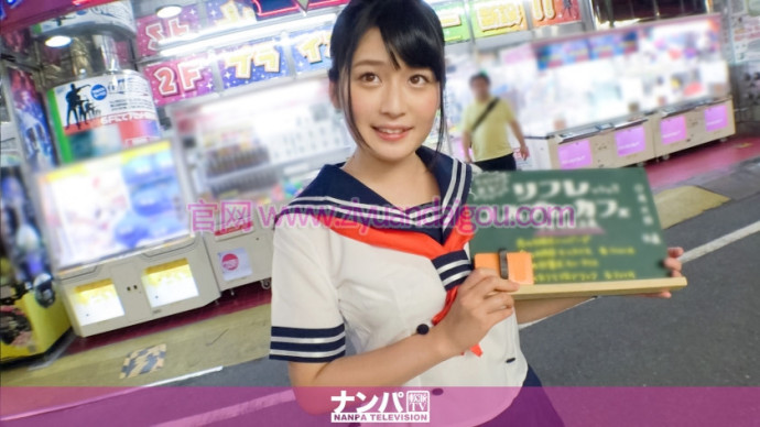 【DD扑克】【200GANA-1822】cosplay咖啡店MM