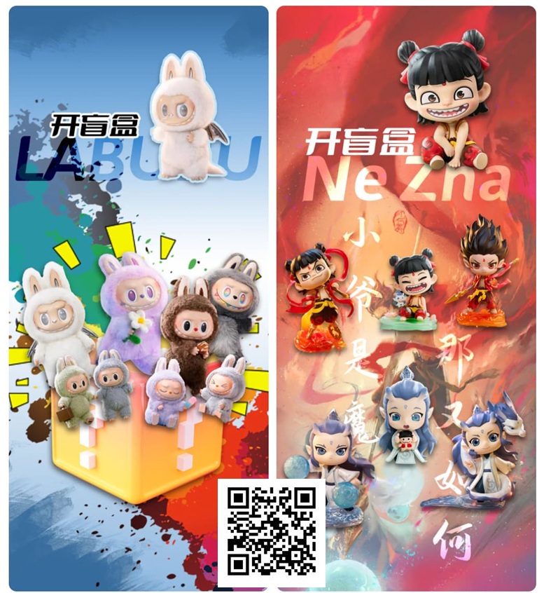 【DD扑克】第三届DPC圆梦杯线上选拔赛全面开启！主赛+女神赛专属盲盒活动，给足惊喜与期待！