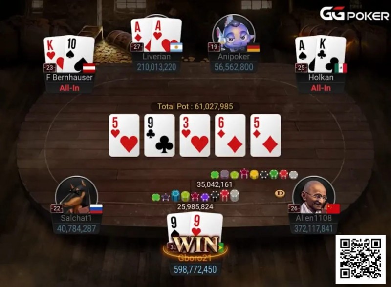 【DD扑克】WSOP史上最大胆弃牌？他fold掉了A-A，然后多赚$60,000！