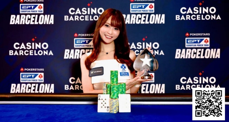 【DD扑克】话题 | EPT冠军到手，冈本诗菜席卷欧亚赛场后目标直指济州岛Triton ONE系列赛