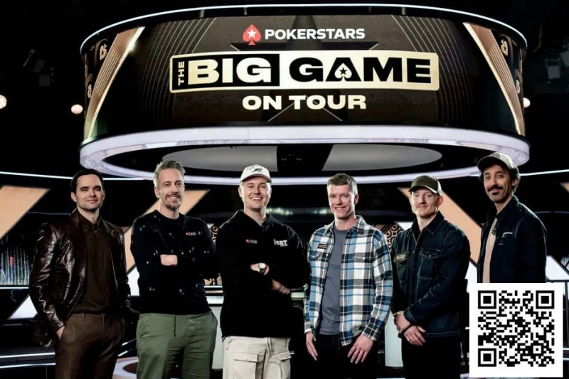 【DD扑克】《The Big Game》第二季，酒吧经理Luke Moy携10万刀挑战世界顶尖牌手