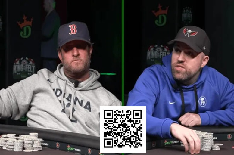 【DD扑克】富豪老板Dave Portnoy扑克单挑赛击败员工Nate，终结十年恩怨并赢取4万美元