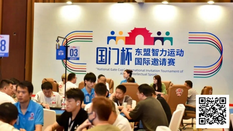 【DD扑克】国门杯·防城港 | 战况升级!主赛预选赛B组215人次参赛45人晋级,杨燕33.25万记分牌领跑全场