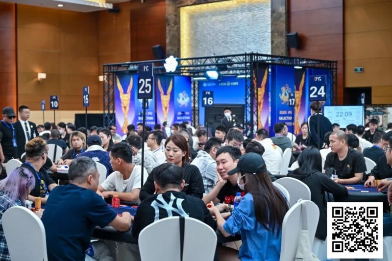 【DD扑克】2025IPG选拔赛合肥站 | 泡沫破裂176人奖励圈大门敞开，王固越领衔77人晋级第三轮