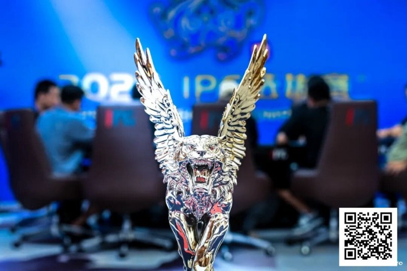【DD扑克】2025IPG选拔赛合肥站 | 12小时鏖战，8人FT 名单荣耀出炉！张若水携1800万巨大优势领衔明日大决战！