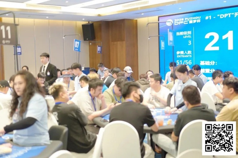 【DD扑克】DPC常州站 | 开幕赛181人次参赛28人晋级，李靖晶斩获DPC常州站首冠