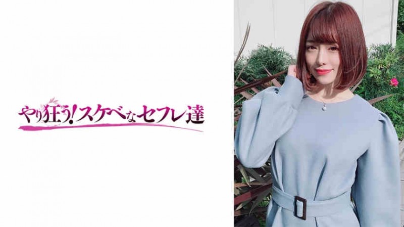 【DD扑克】522DHT-260