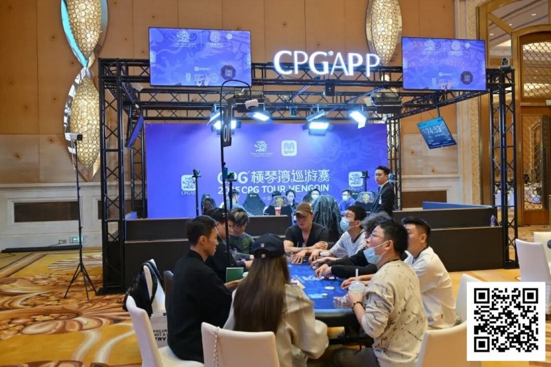 【DD扑克】2025CPG®横琴湾巡游赛 | FT9人名单成型,张天威领跑!仅存女将叶依止步18名,昨日CL夏泽华止步第10