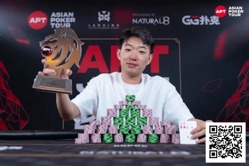 【DD扑克】APT济州岛 | 多项系列赛纪录被刷新!参赛热潮盛况空前!