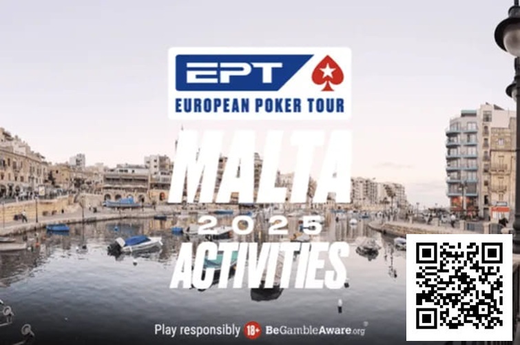 【DD扑克】话题 | EPT马耳他站不止于扑克：慈善赛助力乌干达学校建设