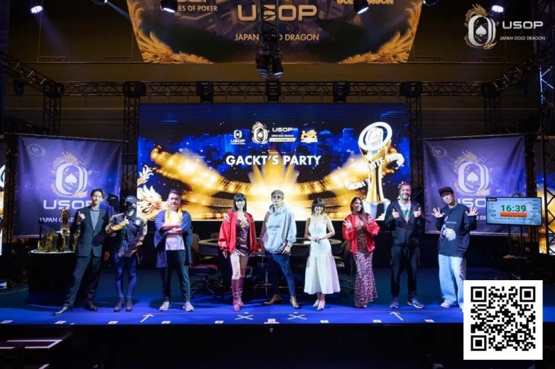【DD扑克】USOP x Japan Gold Dragon | 主赛事1486人次打响大阪首秀之声！巨星GACKT主力派对零距离对决！