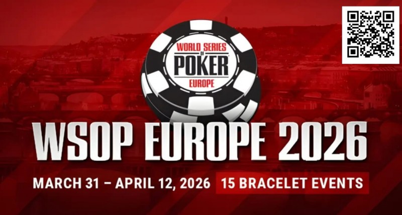 【DD扑克】话题 | WSOP欧洲站2026年落户布拉格，秋季赛程成为历史