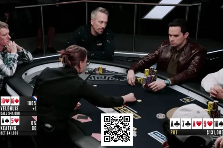【DD扑克】葫芦成牌却仅跟注，Veldhuis诡异决策引全场调侃！与Keating扑克对决再掀波澜