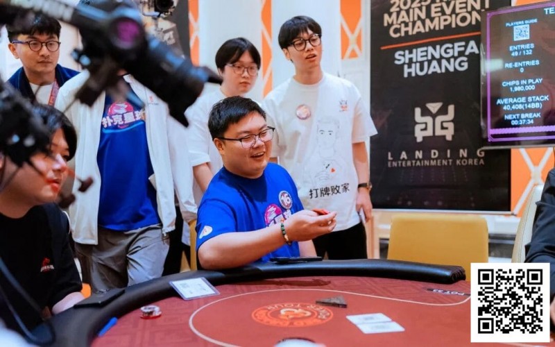 【DD扑克】远征俱乐部冠名红龙杯团队赛热度再飙升！四支新战队带着传承buff、复仇执念杀来了