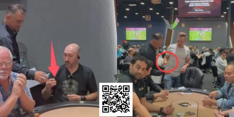 【DD扑克】25万变3,000，深码玩家被迫与最短码互换筹码，WPT混乱赛引争议