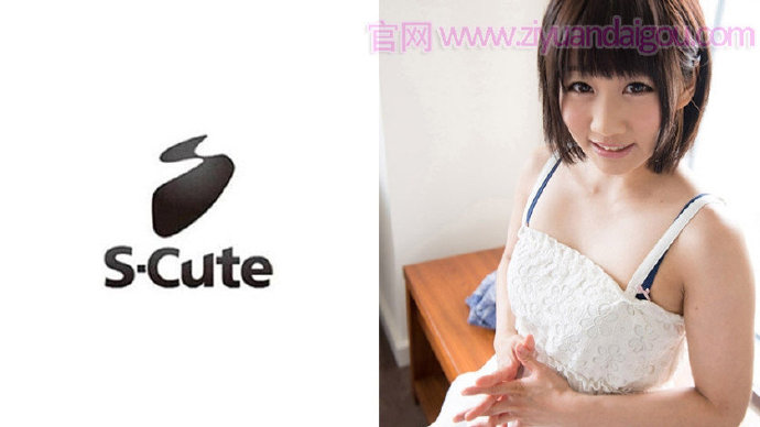 【DD扑克】229SCUTE-283