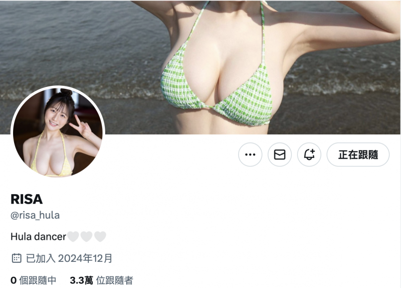 【DD扑克】清空社群改名字!片商S1那位H罩杯的大奶有状况!