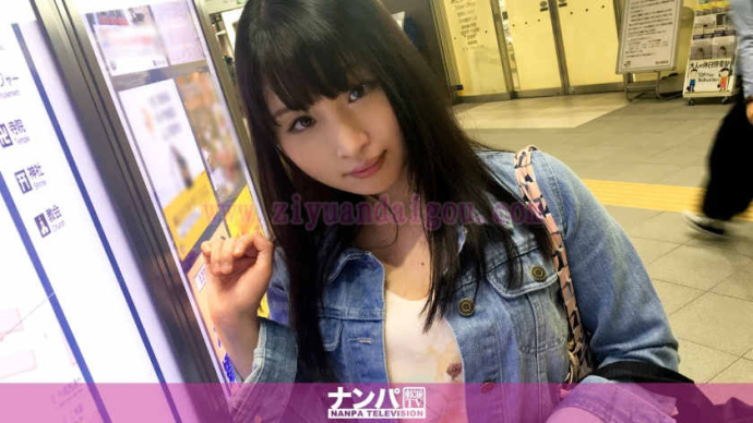 【DD扑克】【200GANA-1407】清纯可爱笑容甜美的妹子