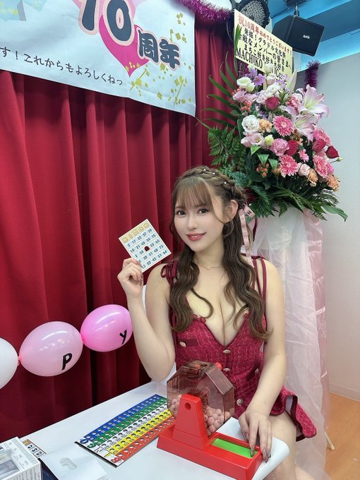 【DD扑克】五条恋11月28日最新作品番号及封面,五条恋个人简介