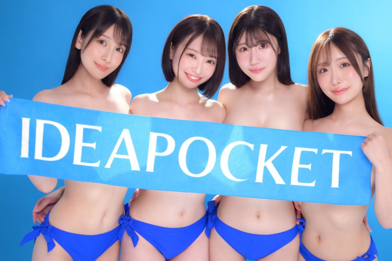 【DD扑克】花咲澪(IPZZ-770)2025年最后的大型新人!气象主播「花咲澪」、IP社超强出道!